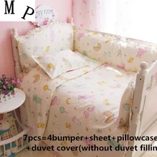 Скидка! 6/7 шт набор детского постельного белья для маленьких мальчиков детская кроватка кровать Bedclothe, 120*60/120*70 см