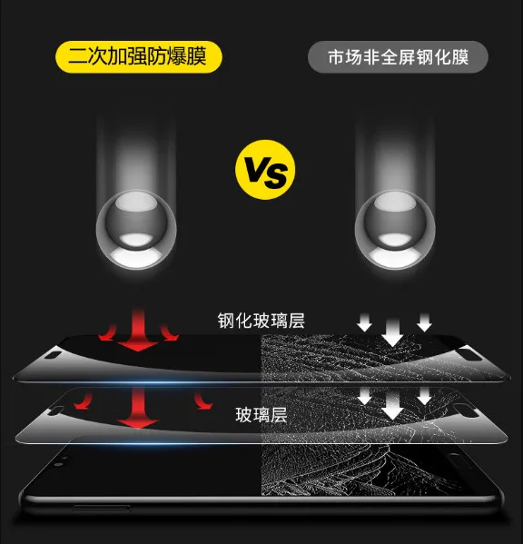 QQ20181022173756_