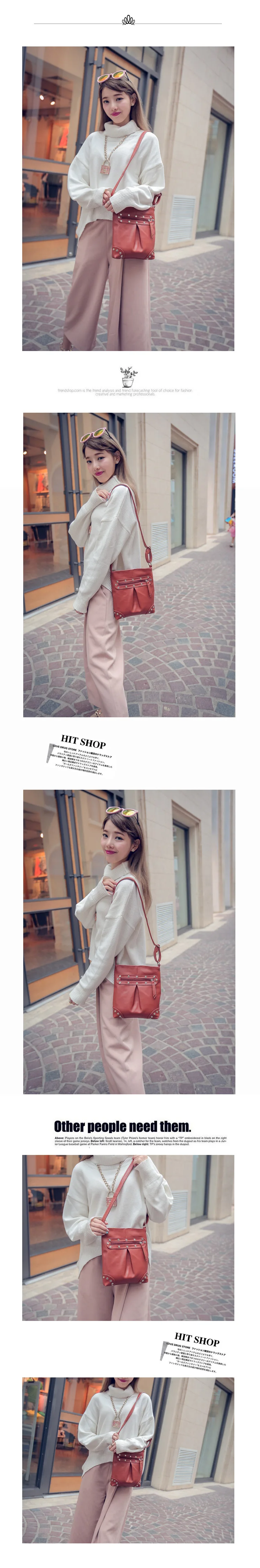 ActNeed_9