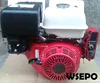 Factory Direct Supply! WSE-190F Electric Start 16HP Air Cool 4-stroke 420cc Gokart Engine with 1/2 Reduction Wet Clutch Assembly ► Photo 2/4