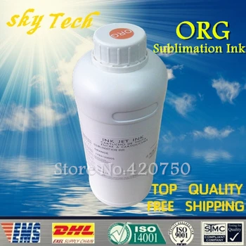 

1000ML [OR] ORANGE Sublimation ink For Epson Printer, Thermal Transfer Ink For T-shirt ,phone shell, Mugs ,ceramics ..