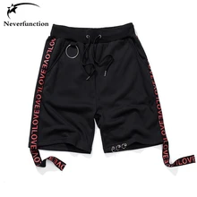 Топ уличная летняя KANYE WEST ленты мужские шорты хип хоп Модные металлические кольца повседневные Черные шорты Джастин Бибер Стиль