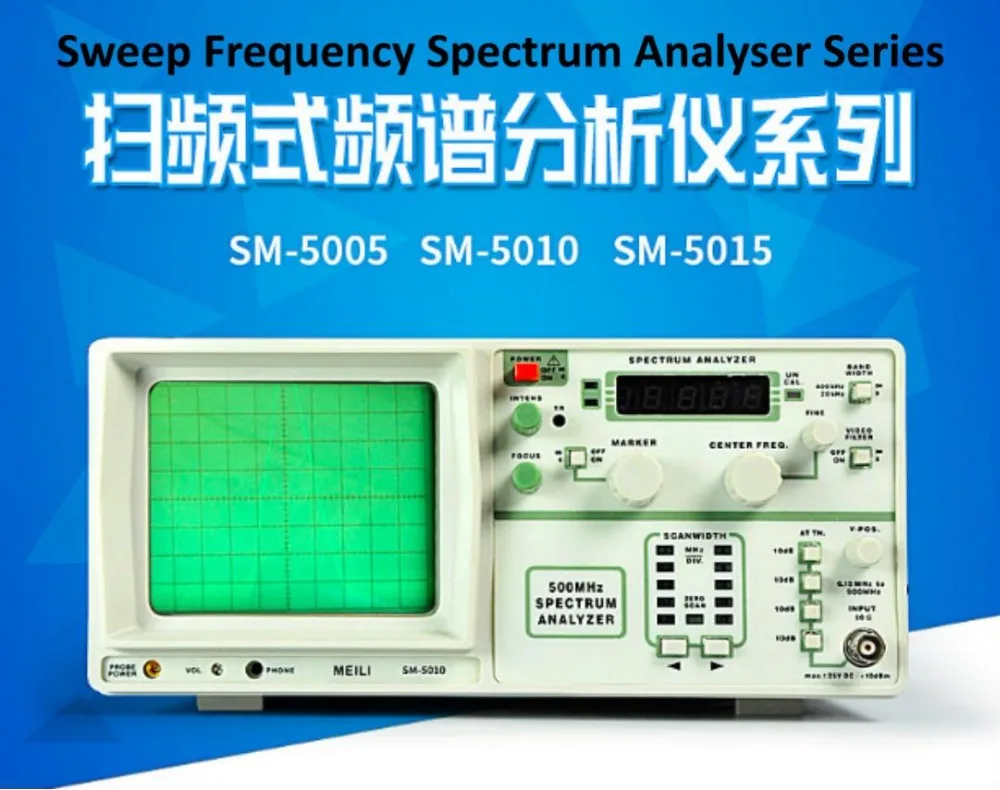 

Spectrum analyzer 1GHz RF signal analyzer signal analyzerSignal Tracking Source