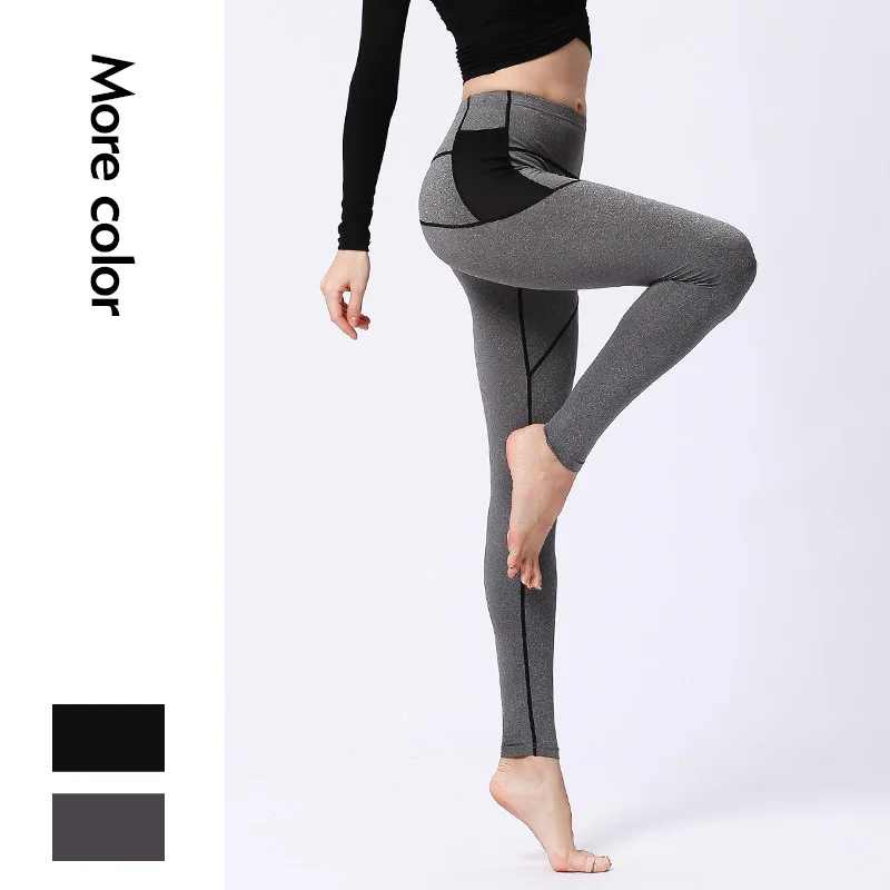 gym tights with phone pocket