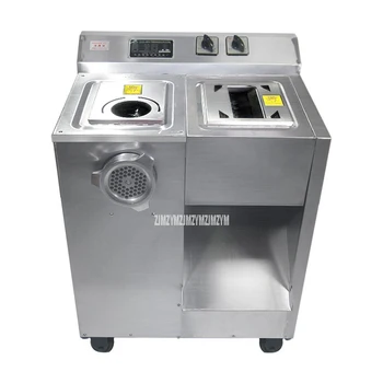 

LXJQ-D2 2200W 220V Commercial Meat Grinder Stainless Steel Meat Slicer Electric Automatic Mincing Machine Meat Chopper 250kg/h