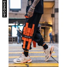 SHINEGIN Orange Multi pocket Cargo Pants Streetwear Tactical Pants Harem Pants Men Sweatpants Mens Casual Harem Joggers 262W
