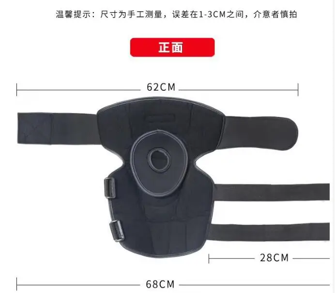 QQ20190322105621