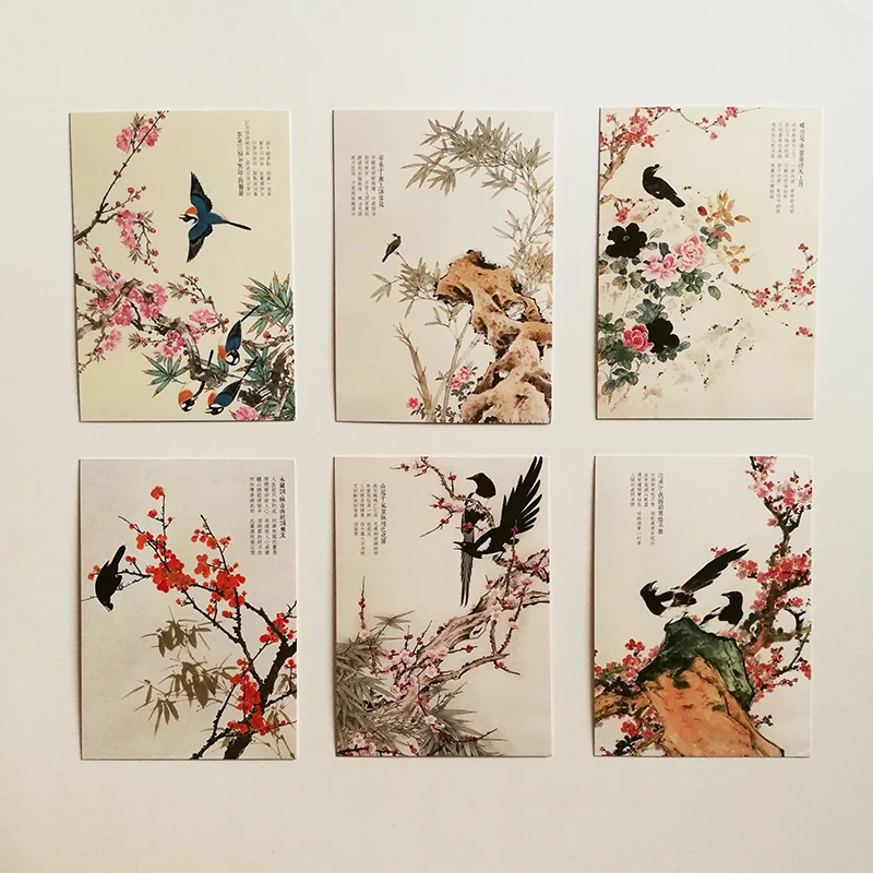 QQ20181109-4