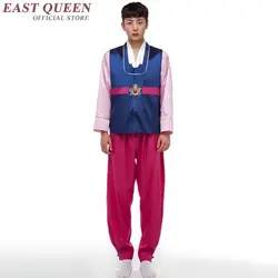 Мужская традиционная корейская одежда с длинным рукавом корейская модная одежда мужская Корейская одежда комплект из двух предметов L XL