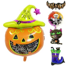 Хэллоуин мультфильм алюминиевые воздушные шары ; детская одежда; День рождения украшение шар
