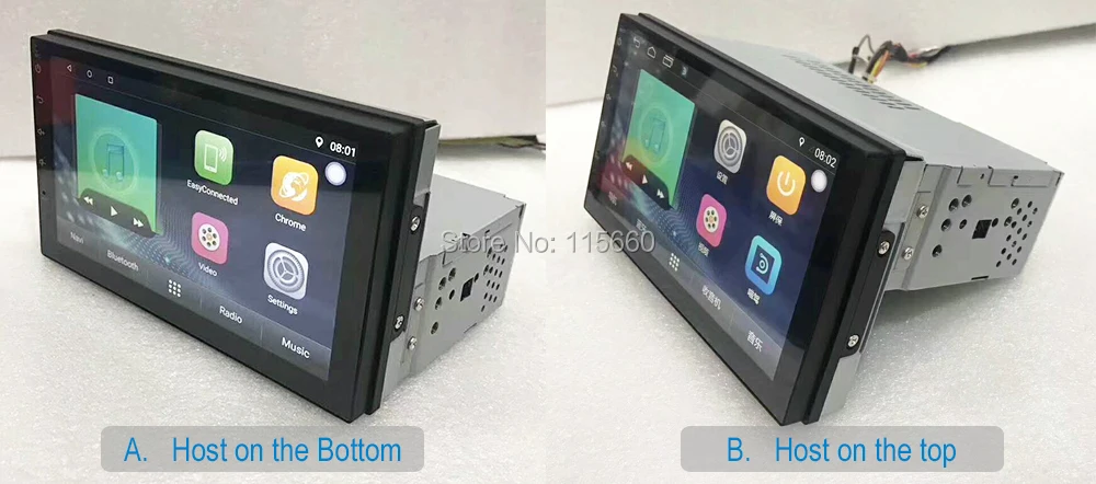 RoadRision 1Din 7inchs universal Android 7.1 Car radio GPS player with adjustable host unit 13