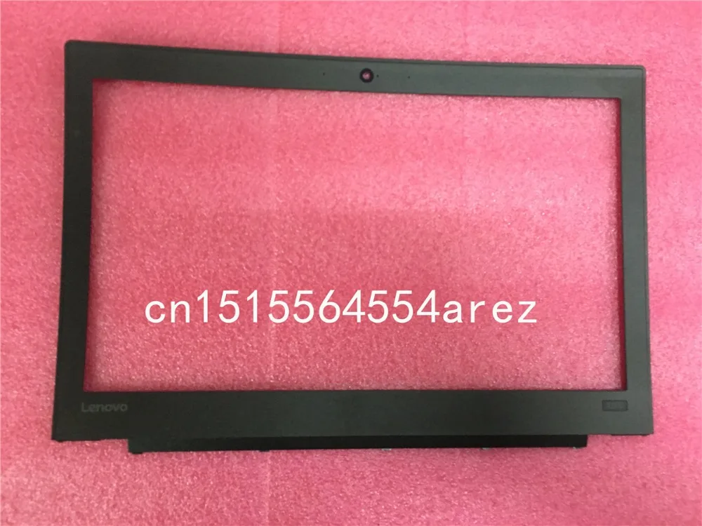 Ноутбук lenovo ThinkPad X260 lcd задний/lcd ободок/Упор для рук/Базовая крышка чехол 01AW437 SCB0K41882 SB30K74309 AP0ZK000200 SCB0K41880 - Цвет: LCD Bezel