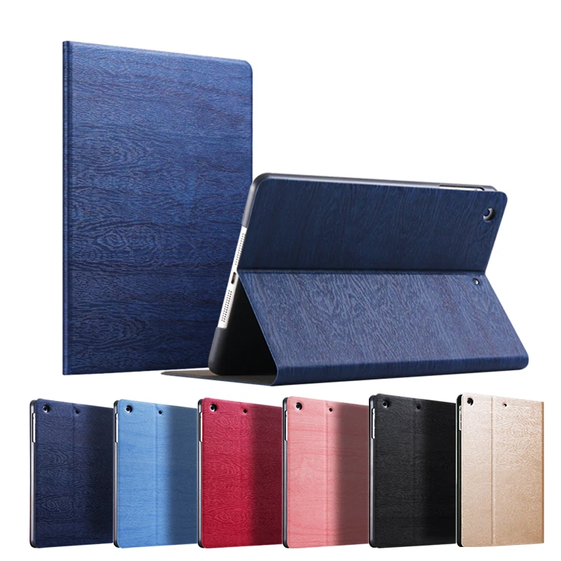 Смарт-чехол для IPad Mini 1 2 3 4 ультра-тонкий Чехол-подставка из искусственной кожи с