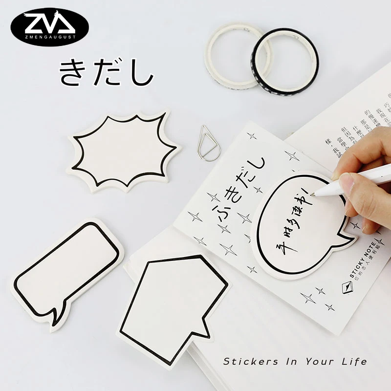 

1X Creative lovely dialog paper paste N times plan Sticky Notes kawaii stationery School Supplies Planner Stickers Paper