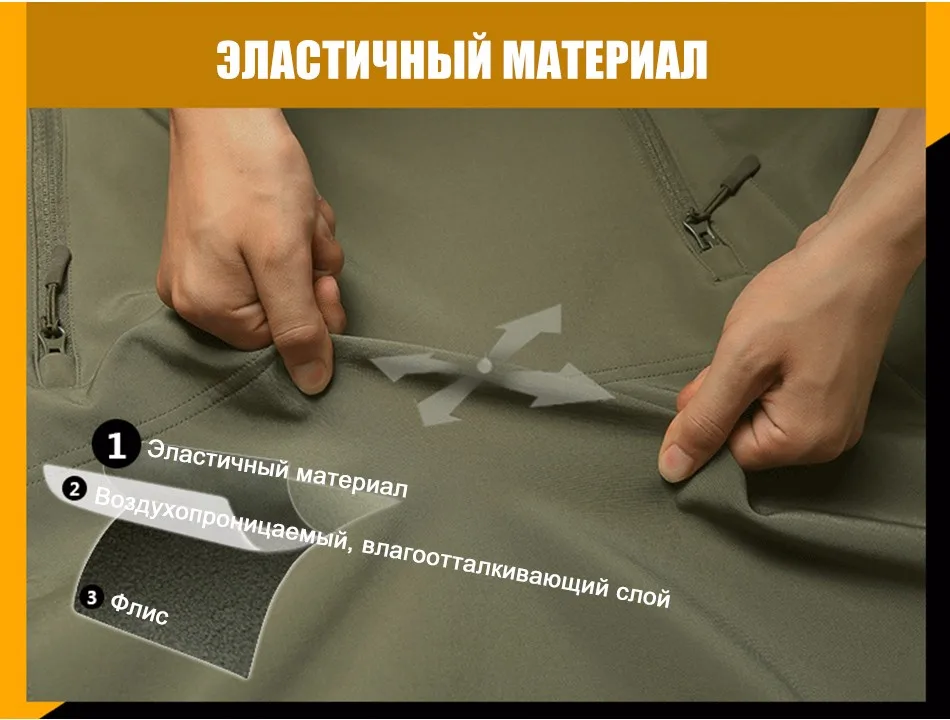 jacket_11