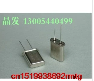 

80PCS HC-49U DIP Quartz Crystal 8.000MHZ 8MHZ 8M