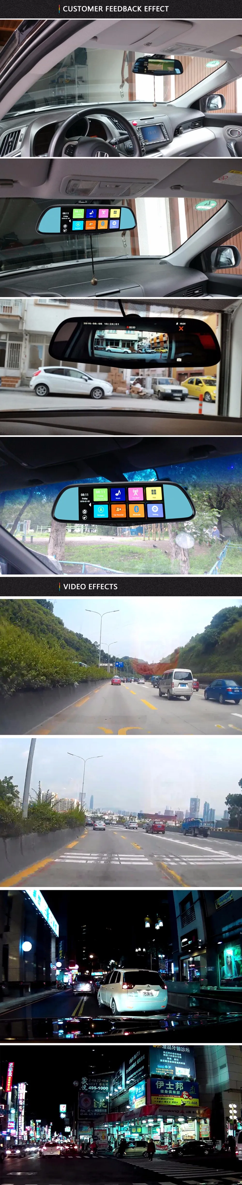 08 rear view mirror