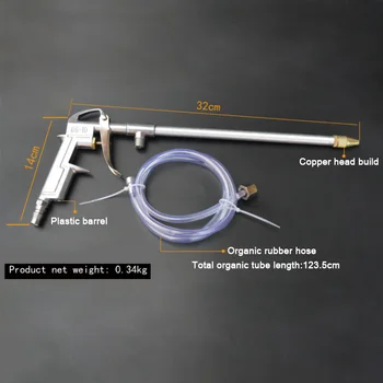 

Pneumatic Cleaning Gun Spray Gun with Flexible Pipe Blowing Dust Pipe for Washing Car Engine Oil Way Spray Gun Pneumatic