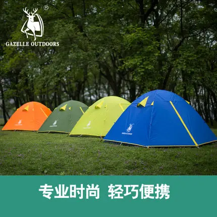 

2-3 Person Outdoor Camping Tent, Waterproof Aluminum Pole Outdoor Camping Tent, 200x180x135cm 2.8kg