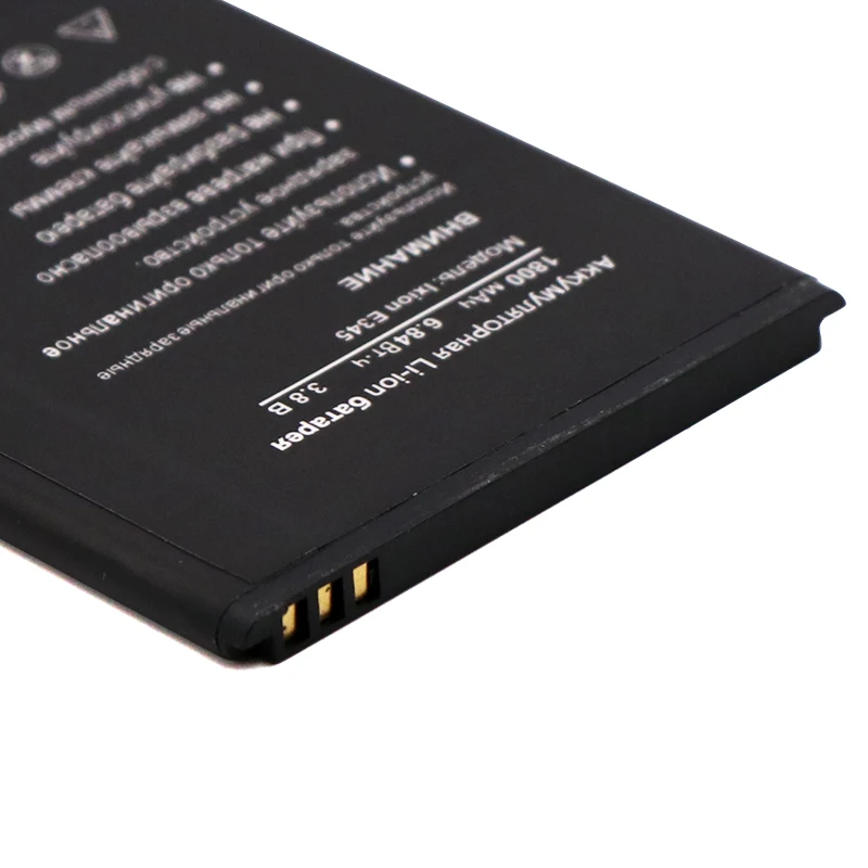 Для DEXP Ixion E345 аккумулятор для мобильного устройства ACCU 1800mAh Высокое