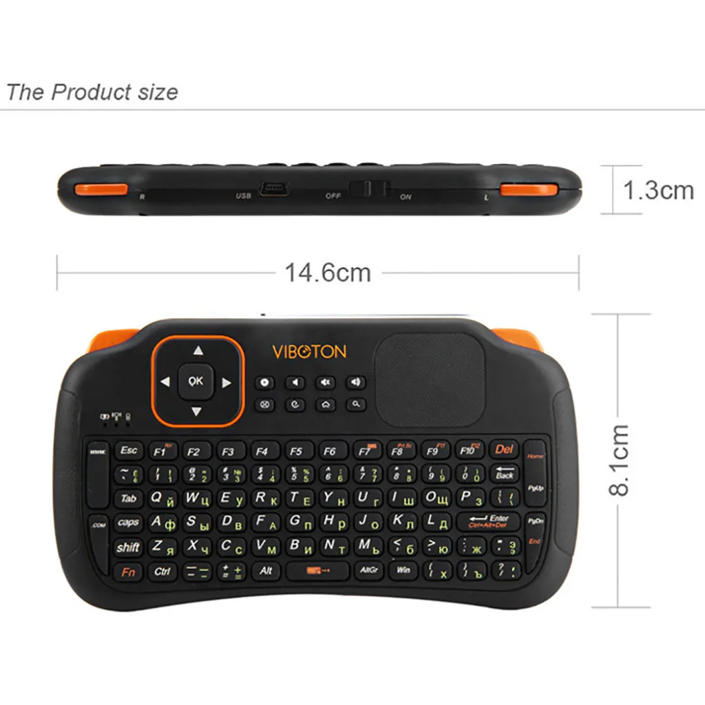 Russian 2.4GHz Wireless Keyboard Air Mouse Remote Control With Fouchpad 