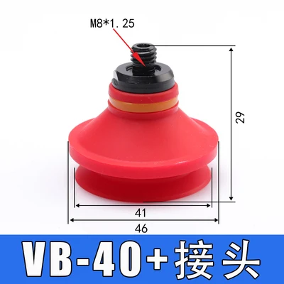 borracha dupla industrial vb10 vb20 vb30 vb40 vb50