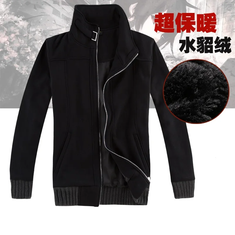 

Anime SAO Sword Art Online Kirito Cotton Fleece/Mink Velvet Hoodie Zipper Coat Sweatshirt Winter Autumn Warm Casual Clothes