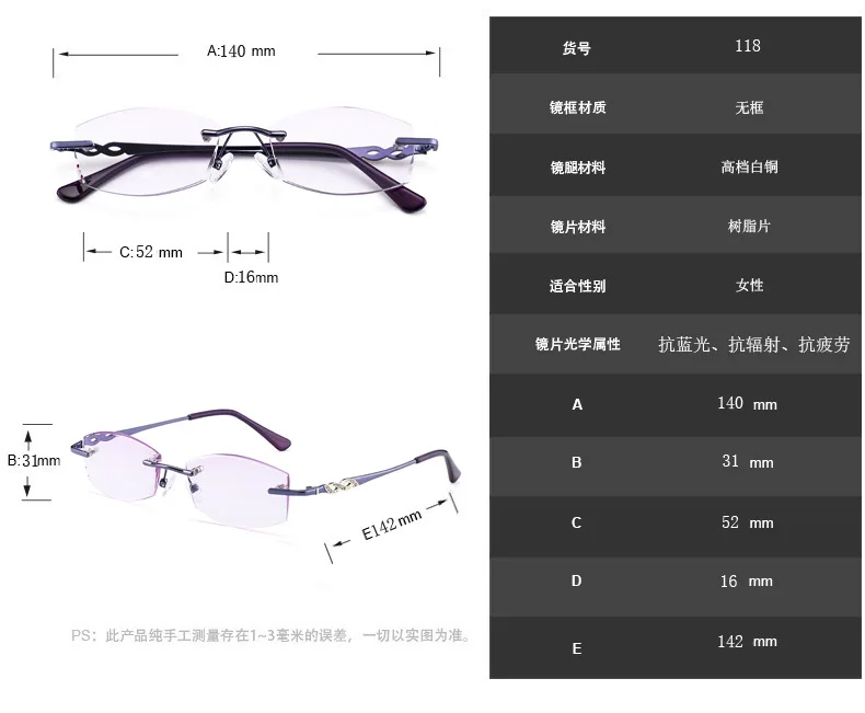 Металлические высококачественные женские очки для чтения без оправы с алмазной огранкой NX