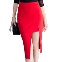 5XL лето осень стильная женская Однотонная юбка-карандаш с разрезом, облегающая юбка с разрезом, сексуальная модная юбка, милые женские миди Облегающие юбки