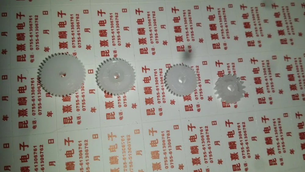 QQ20170519183758