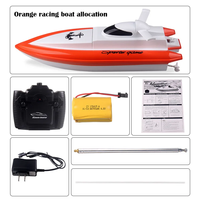 Радиоуправляемая лодка DH7014 N800 катер с дистанционным управлением яхта круиз моторная лодка с батареей супер водяное охлаждение моторные игрушки подарок для ребенка