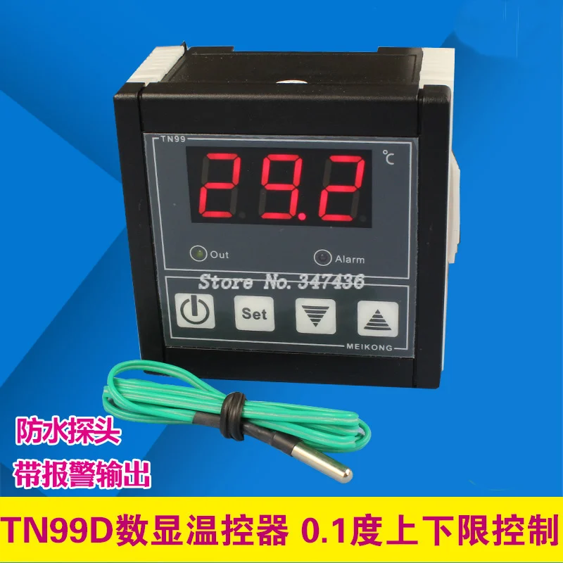 

High precision TN99D temperature controller, temperature controller, incubation temperature control switch, upper and lower limi
