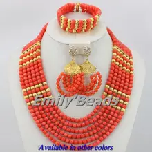 Африканская бижутерия, комплект розового/красного цвета, украшение с коралловыми бусинами, набор из 6 слоев, модный нигерийский Свадебный комплект ювелирных изделий,, CJ145