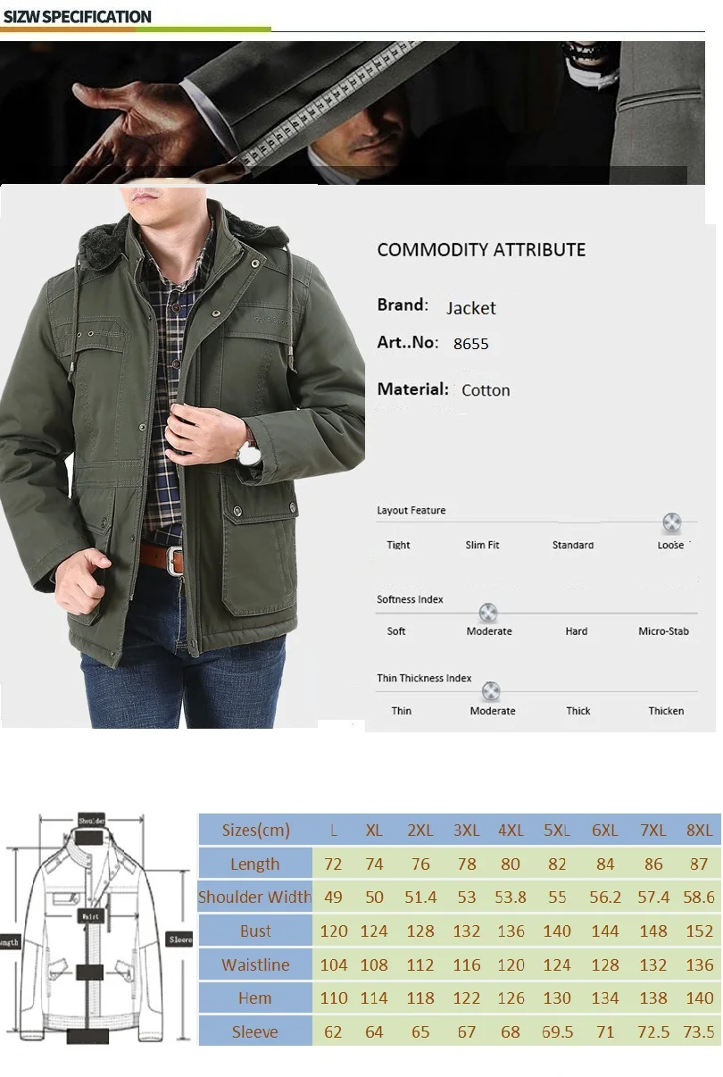 8655_CC