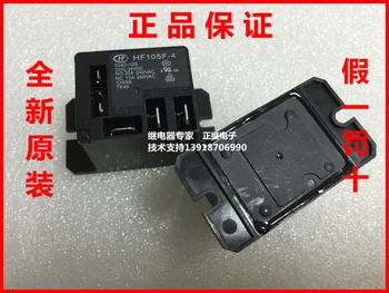 

5pcs/lot New and original Power Relays HF105F-4 024D-1ZS 1 Open 1 Closed
