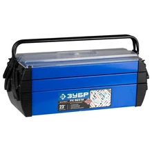 Ящик для инструмента ЗУБР 38163-23