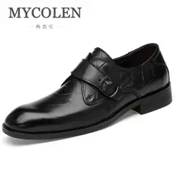 MYCOLEN/2018 г.; итальянские брендовые лоферы; Мужские модельные туфли; роскошная дизайнерская кожа; официальная обувь; Свадебная обувь для