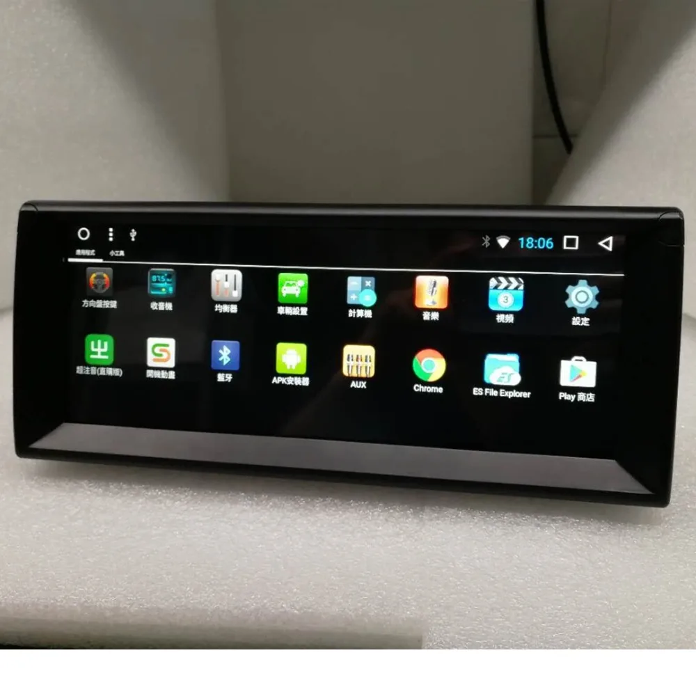 

Newest Android 8.1 Octa Core 2G RAM 32G ROM GPS Navi 10.25" Inch Car DVD Multimedia for BMW E39 5 Series 1996-2003 with Radio