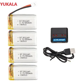 

YUKALA 3.7V 550mAh Lithium Battery 902240 Gesture Sensor UFO Aircraft Four Axis Unmanned Aerial Vehicle Battery 3.7V550MAH