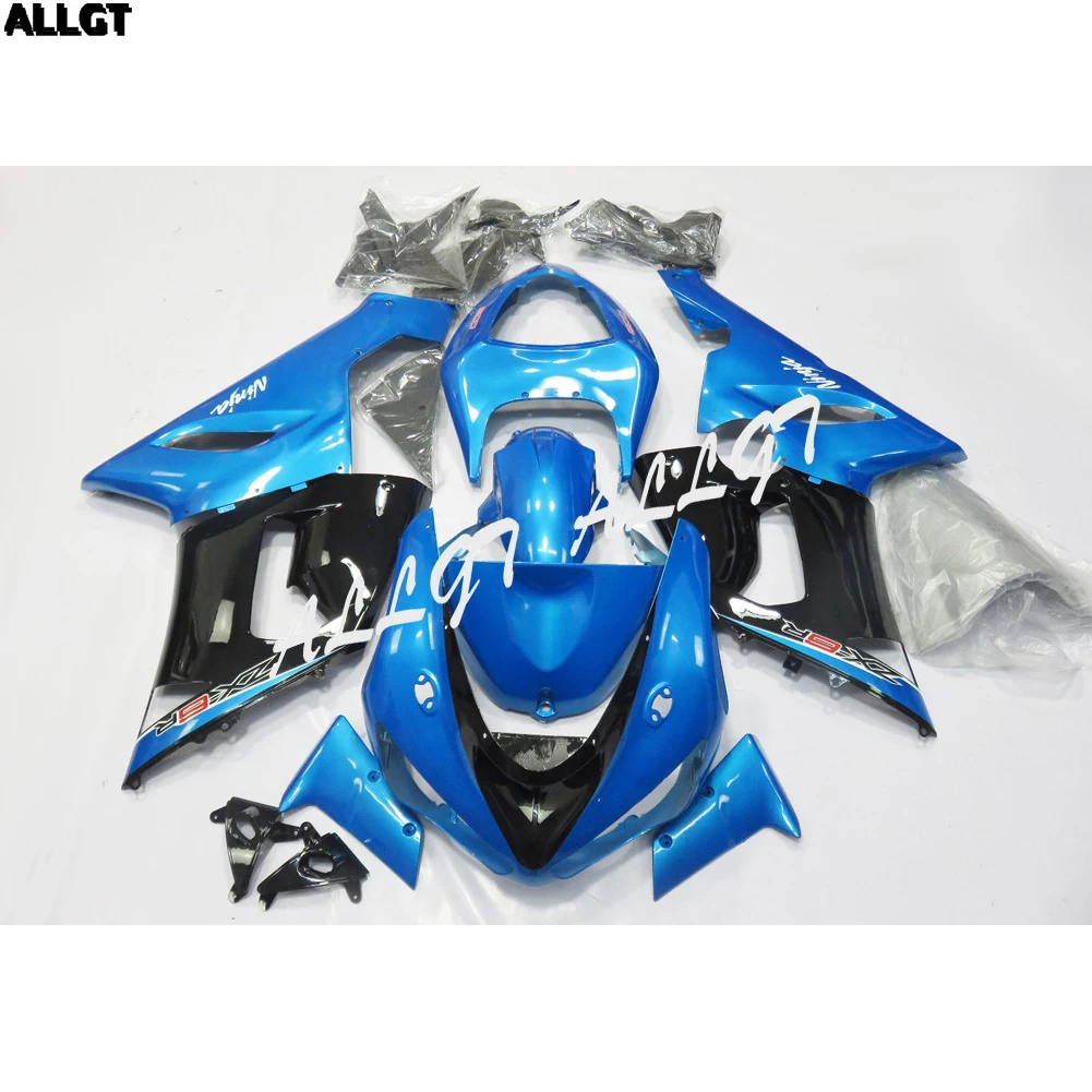 

Drilled Black Blue Fairing Kit Bodywork ABS for kawasaki ninja ZX6R 2005-2006