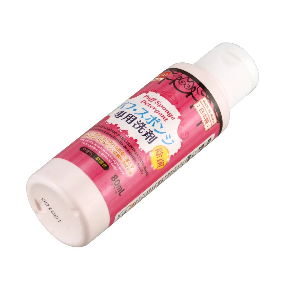 

Genuine DAISO JAPAN DETERGENT FOR WOMEN UNDERWEAR CLEANSING LOTION 80ml