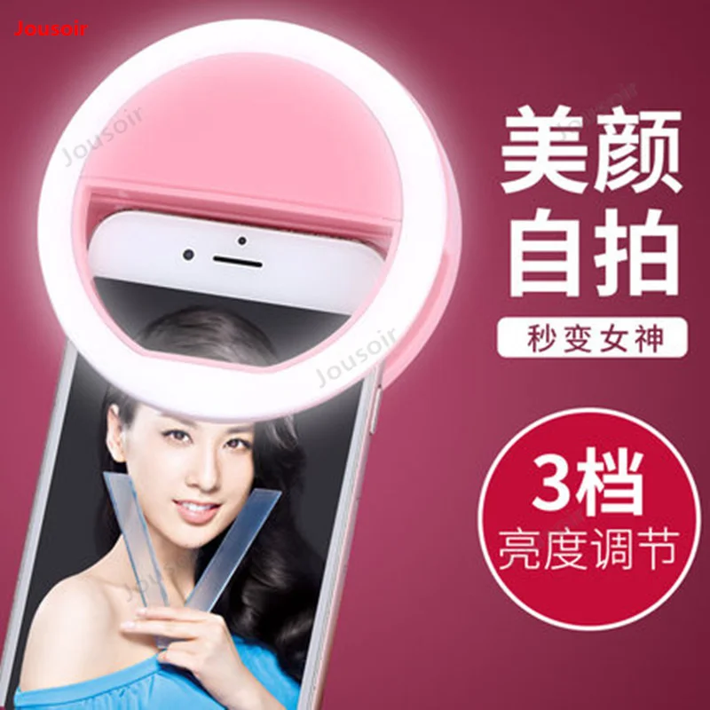 Мобильная лампа с изображением якоря для фото камеры, внешняя лампа для красоты, нежная кожа, тонкое лицо, светодиодный светильник для селфи CD50 T03