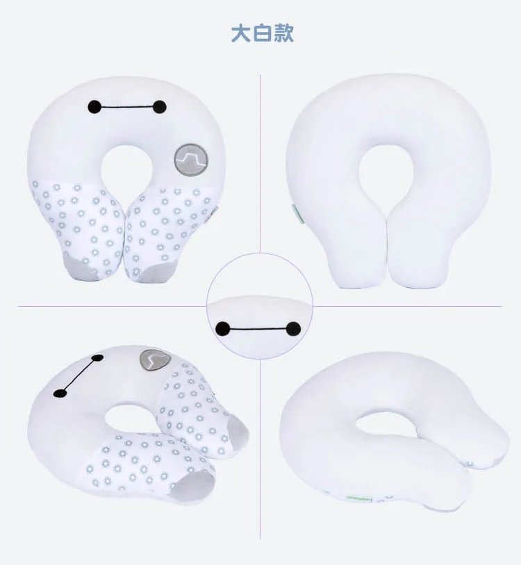 По уходу за детьми Шея подушка, плюшевые игрушки ворсовая ткань офис позвонка оригинальные Мультяшные животные U формы из пены с эффектом памяти для путешествий Комфорт Подушка на шею для автомобиля