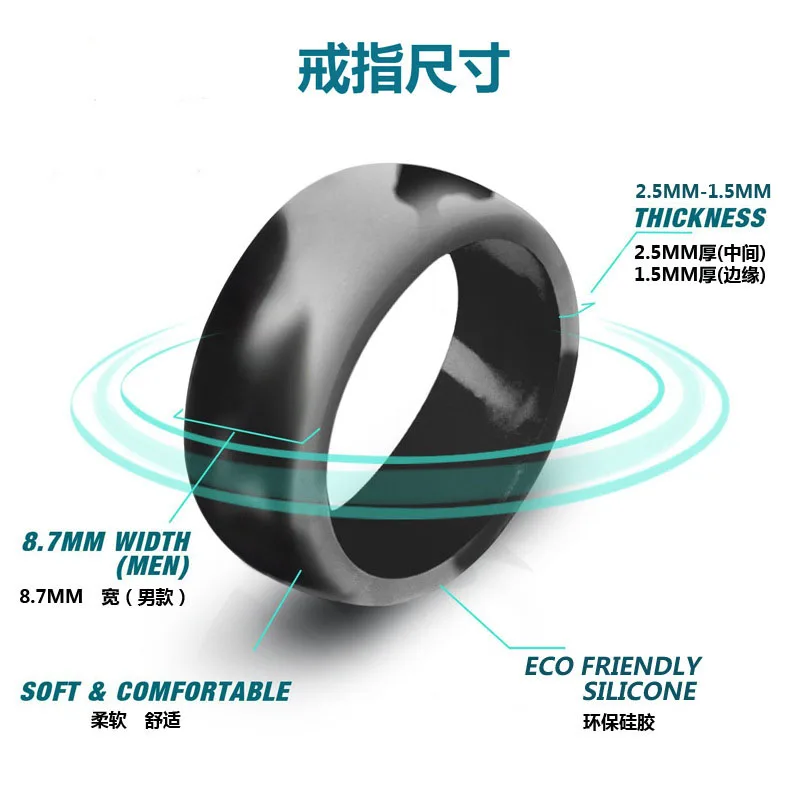 10pc/set Environmental Sports Silicone Ring For Men Flexible Hypoallergenic Crossfit Rubber Finger Ring Women Wedding Rings Gift 6