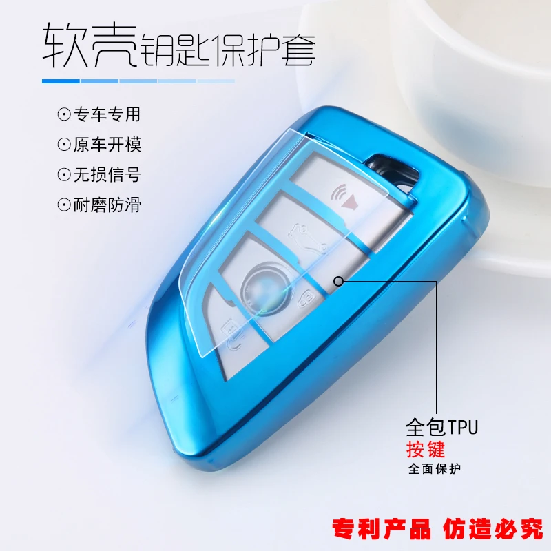 

Car Key Case Key Cover Key Shell Protector for BMW X5 F15 X6 F16 G30 7 Series G11 X1 F48 F39 Accessories Car Styling