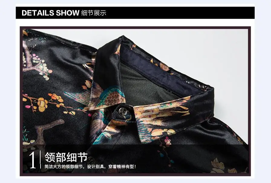 QQ20180731170738