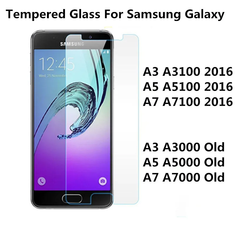 Горячее Премиум Закаленное стекло 2.5D для Samsung A3 A5 A7 J3 J5 J7 2015 2016 Защитная пленка