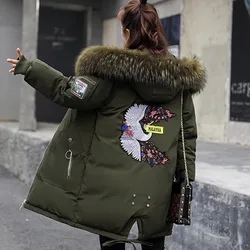 Children Girl Jackets Winter Down Coat Jacket For Girl