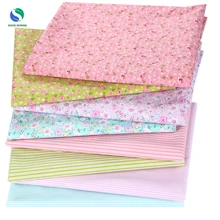 Новинка года 40*50 см 8 шт./лот хлопковая ткань для платья tecidos шитье tissu ручной работы DIY куклы ткань Лоскутная Ткань Одеяла F52