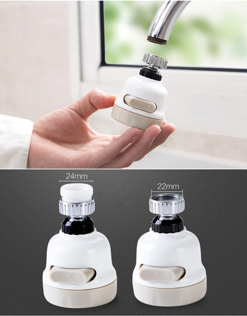 Поворотный Ванная комната Кухня аксессуары воды Saver 3 режима водосберегающий фильтр кран Extender расширители Поворотный Ванная комната Кухня аксессуары воды Saver 3 режима водосберегающий фильтр кран Extender расширители